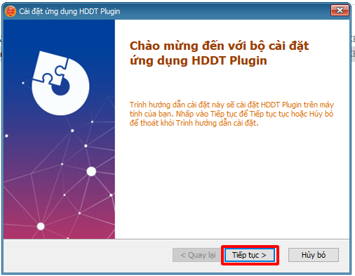 Hddt Plugin 1