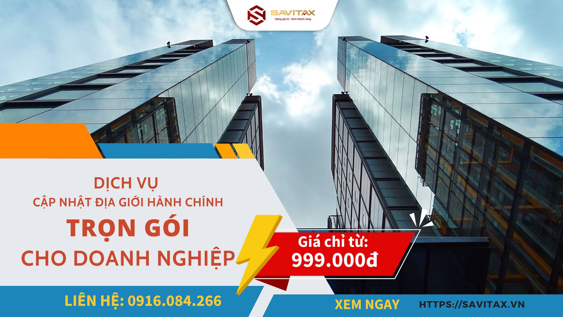 Dịch Vụ Cập Nhật Địa Giới Hành Chính TrỌn GÓi Cho Doanh Nghiệp