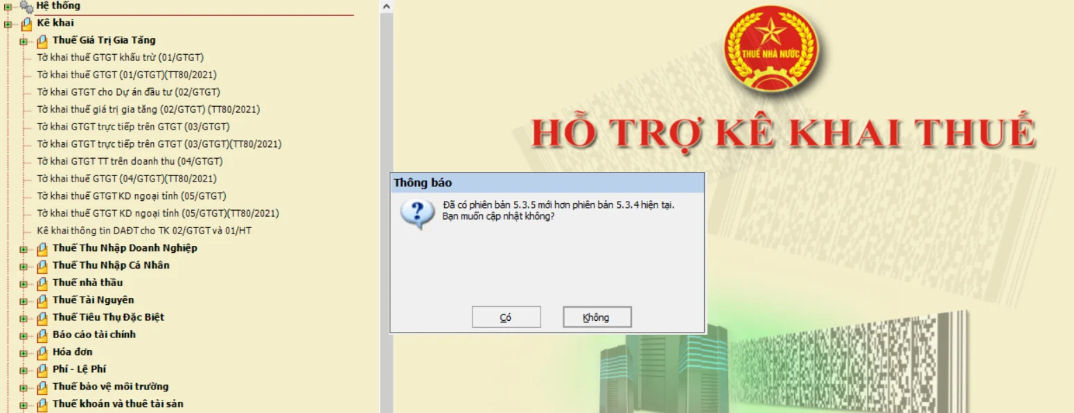 Htkk535