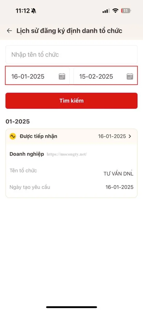 Dndn 11