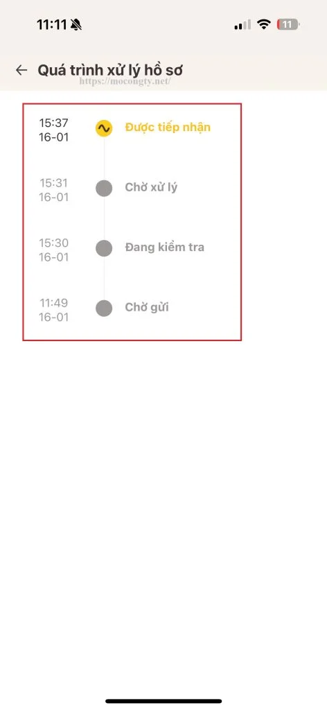 Dndn 12