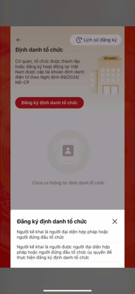 Dndn 4