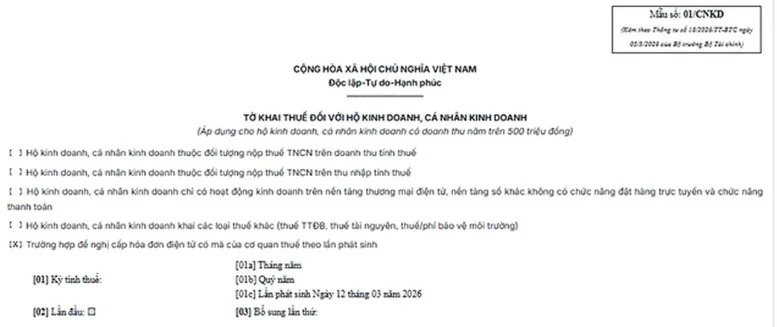 Tk 01 Cnkd Dvc 15